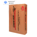 /msite/products/detail/productid/57519861/id/675560.html